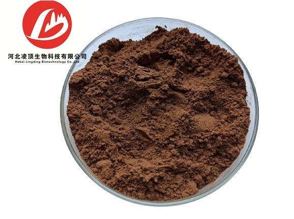 Plant Extract Mesembrine CAS: 468-53-1