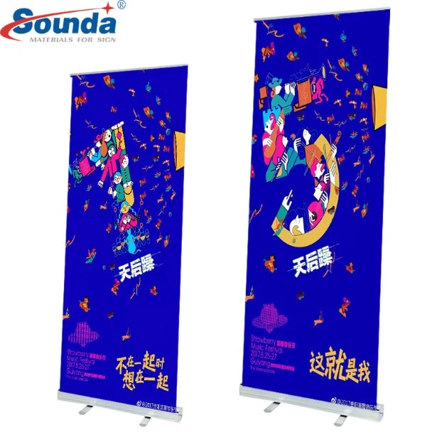 Promotion Product Roll up Banner for Adverstisement