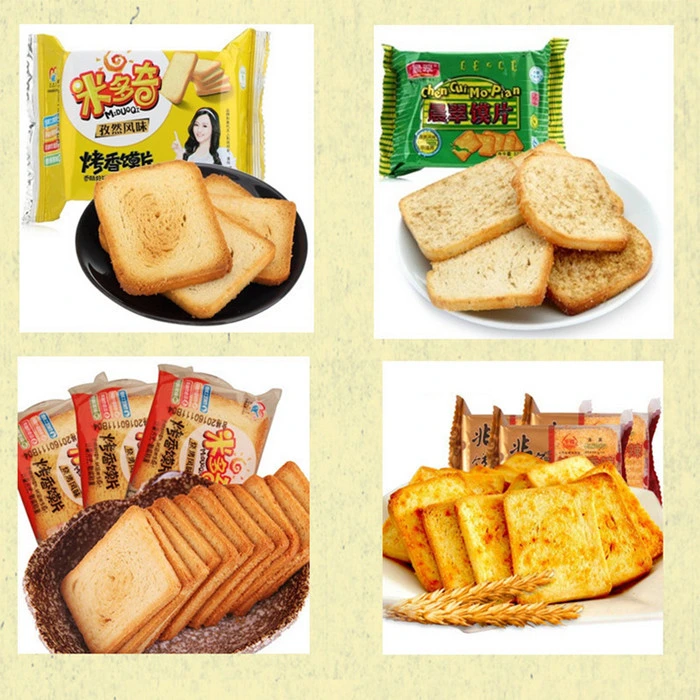 Horizontal Pillow Flow Packing Machinery Biscuit Cookie Packaging Machine Snack Film Bag Machine