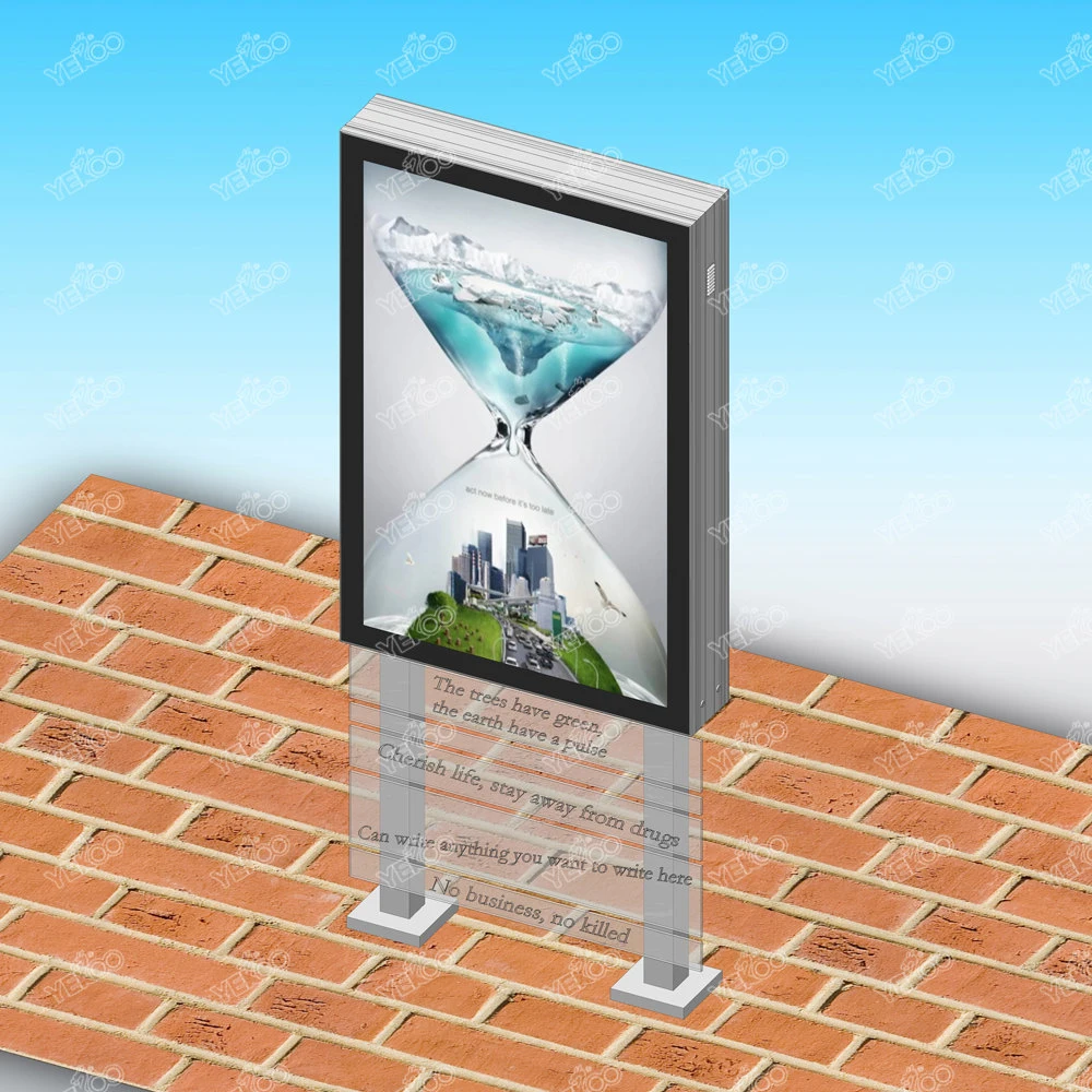 Outdoor Aluminum Profile Rotating Light Box Sign Advertising Mupis Display