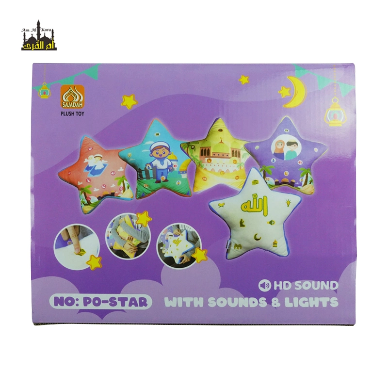 Niños Islam Muslim Quran altavoz Cube Light Pillow Kids Digital Enseñanza Aprendizaje Quran Dua almohada con sonido