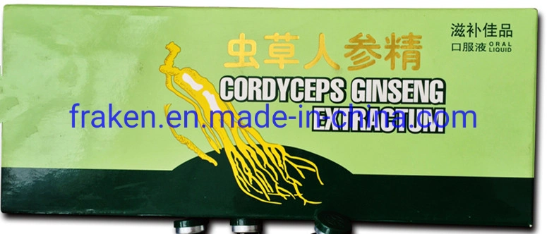 High quality/High cost performance  OEM Cordyceps Sinensis Oral Liquid