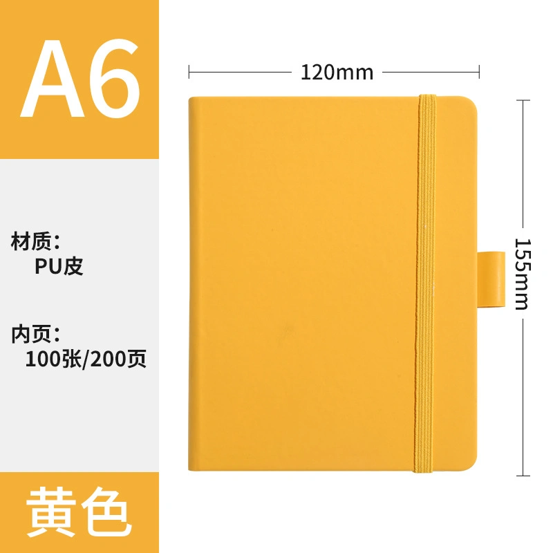 2017 New Product Factory Notebook