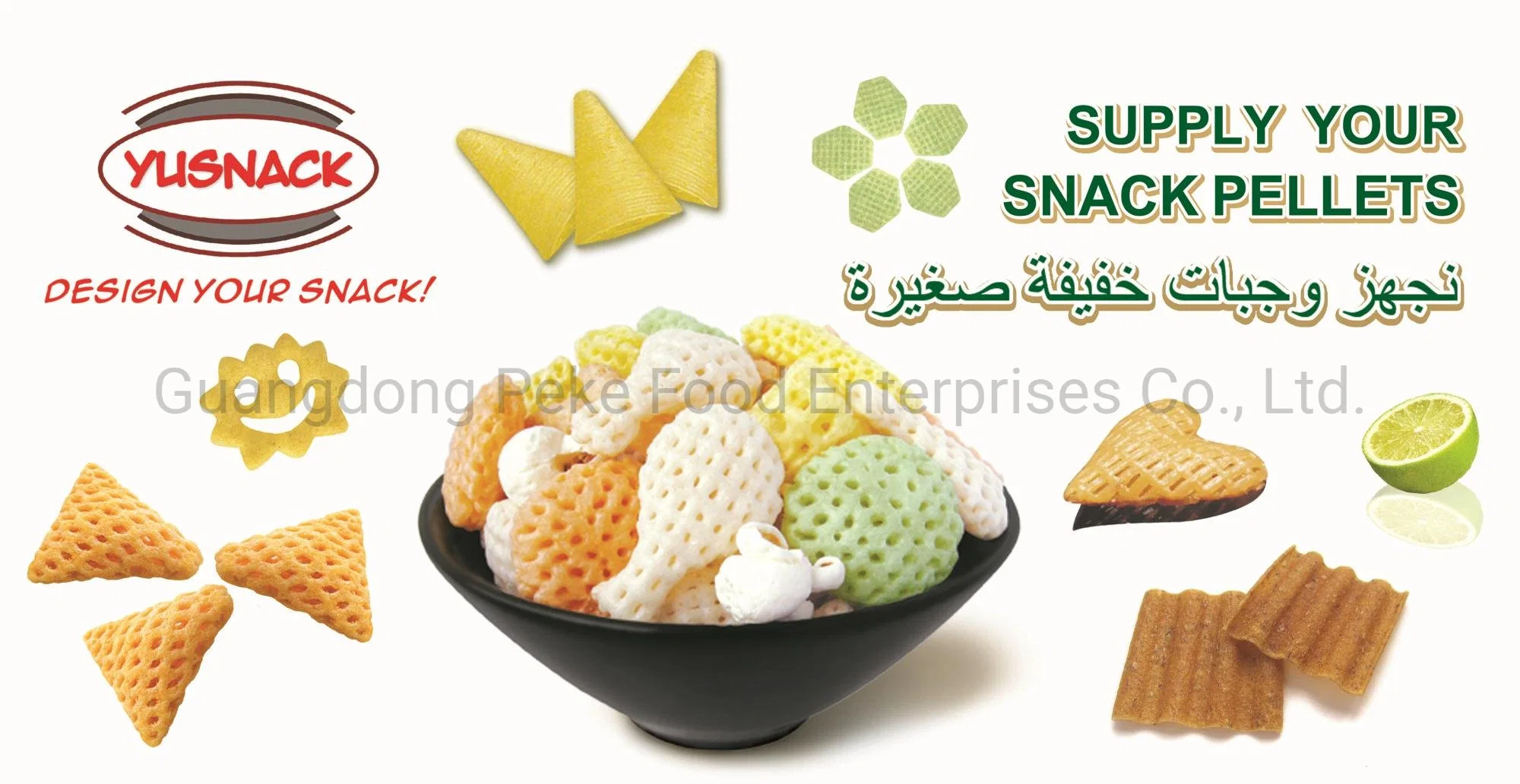 Food/Snack/Health Snack/Snack Pellet Produced by Machine (HALAL)