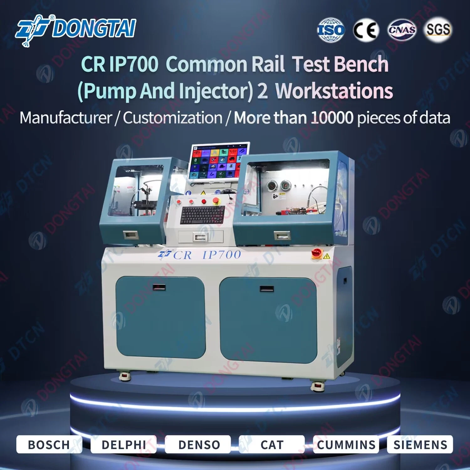 Dongtai Crip700 Cr IP700 Common Rail Injector and Pump 2 Stations, 2 Tracks, Floating Screen