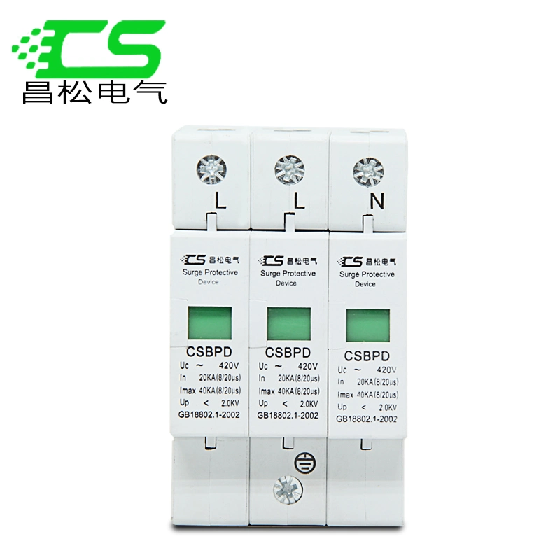 High quality/High cost performance Surge Protector 2 4 Pole AC DC Surge Protective Device