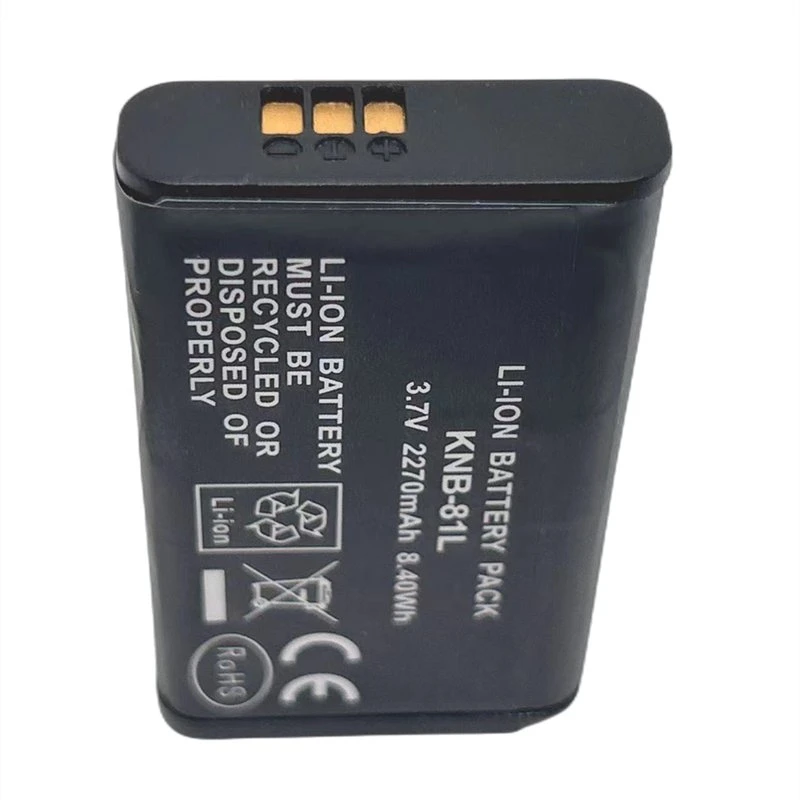 3.7V 2270mAh high Quality Replacement Battery for Kenwood Knb-81L Compatible with Nx-P500 Portable Radios Pan Cells From Japan