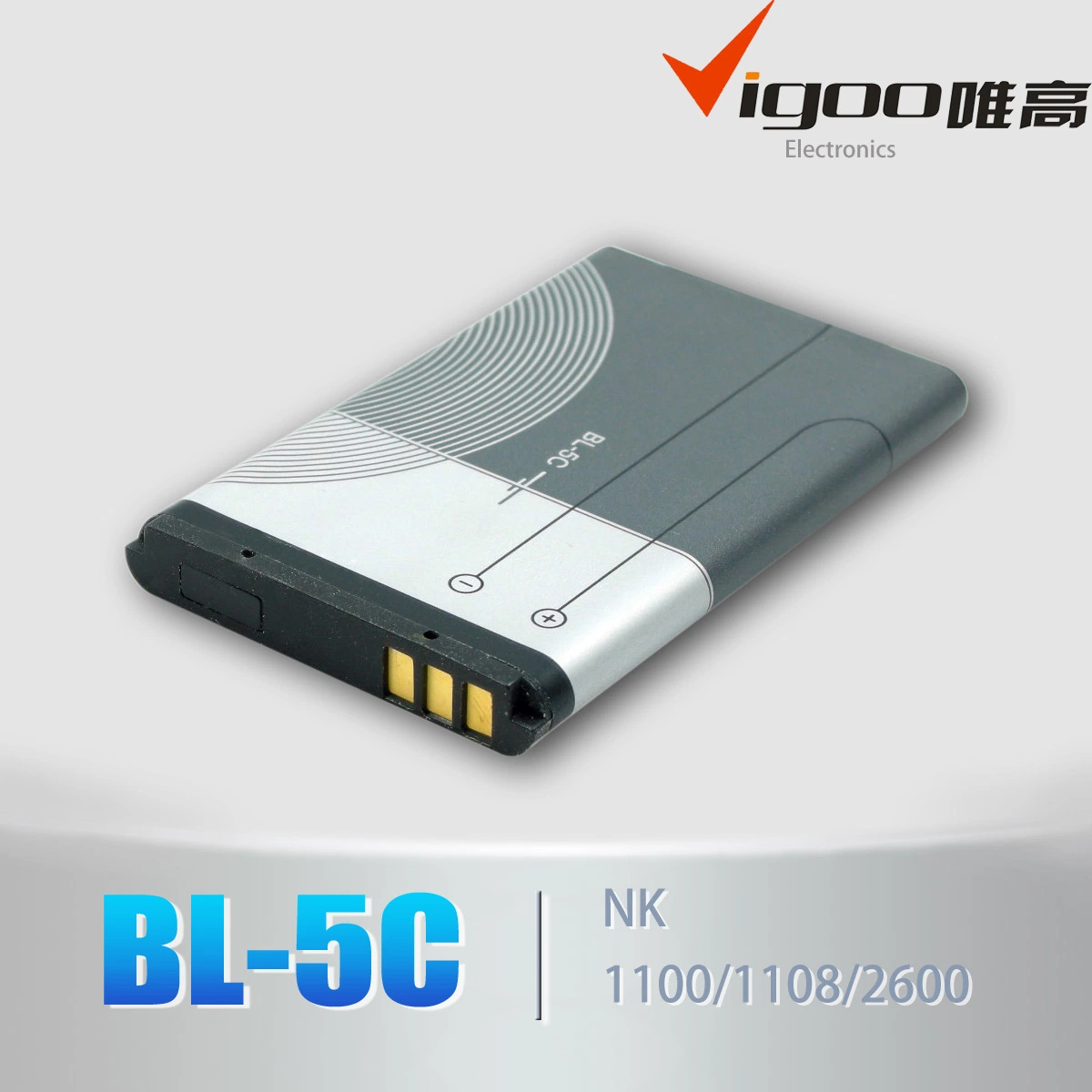 OEM Phone Battery Low Price Mobile Battery for Nokia Bl-6c