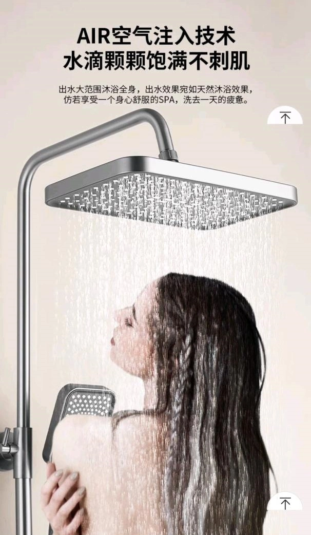 Digital Display of Hot and Cold Chrome Square Floor Mounted Bathtub Faucet Hand Shower