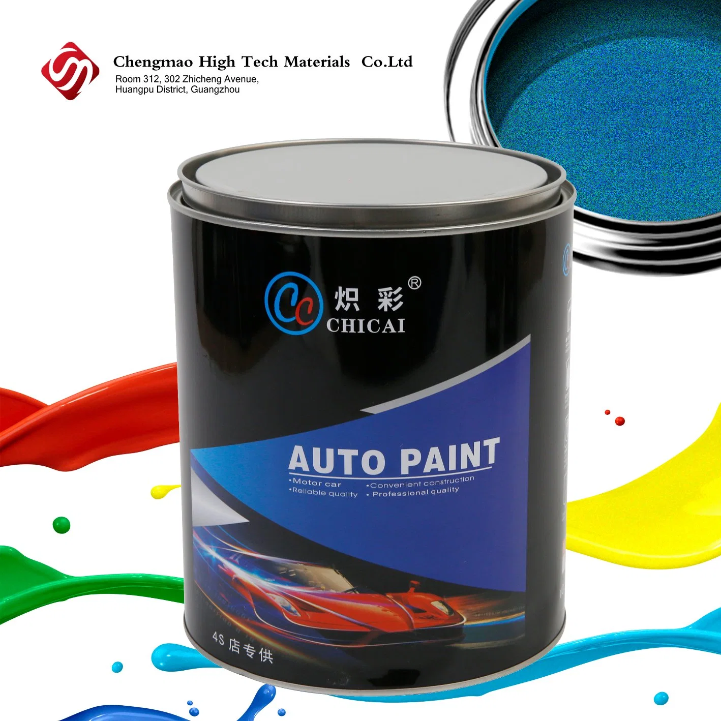 Good Price Wholesale Purple Pearl Self Adhesive Prime Paint Automotive