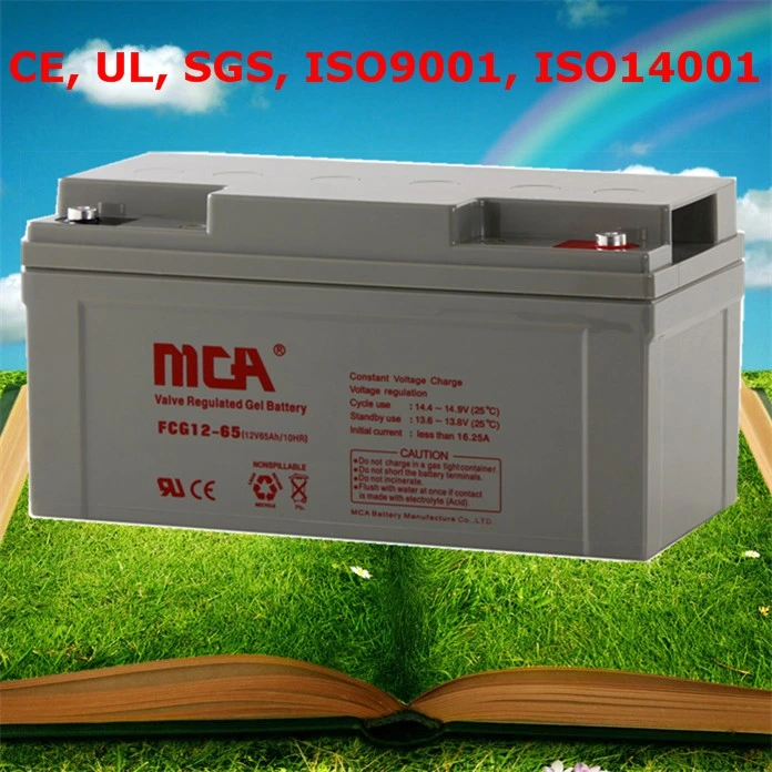 Good Quality 12V 250ah Solar Energy Storage Battery