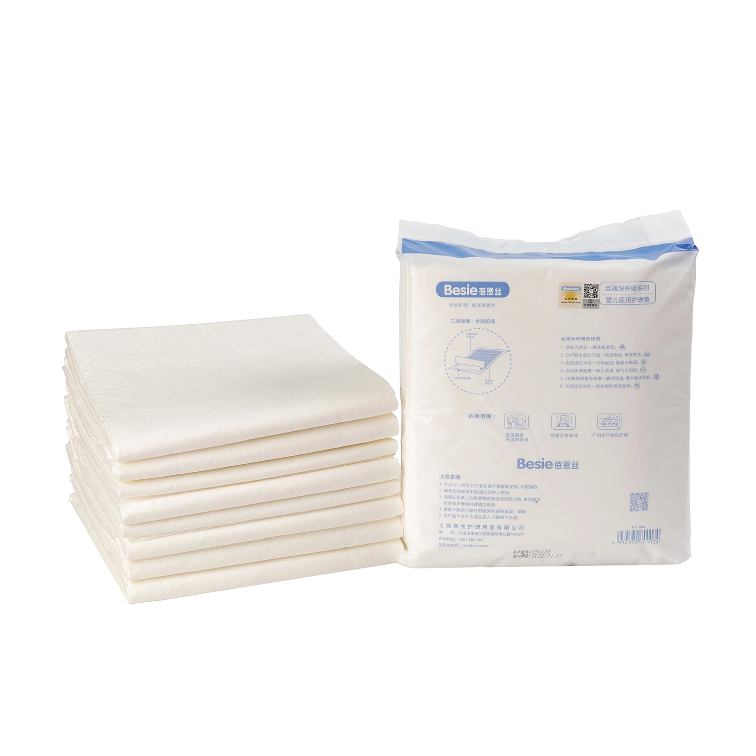 17X24 Size Disposable Bed Pads Disposable Underpads Under Pad in Bulk for Patients