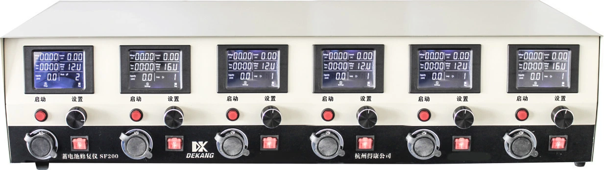 6V 8V 12V 16V 18V EV Battery Automotive Charge and Discharge Capacity Testing and Maintenance Equipment