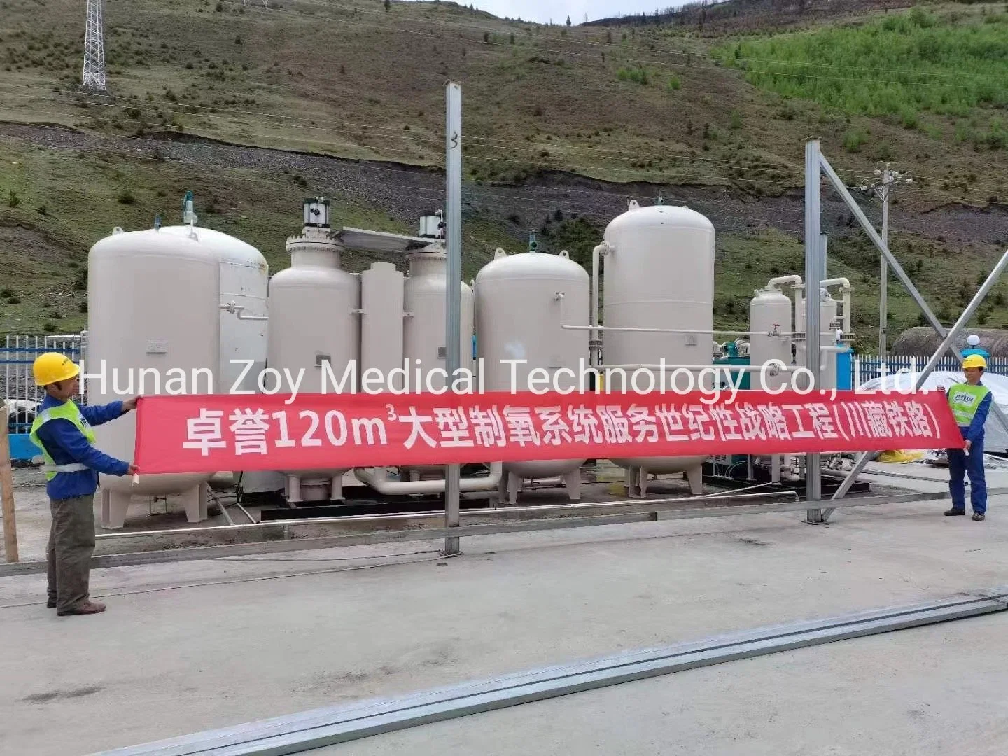 20nm3 / H فصل الهواء محطة الأكسجين PSA نظام الأكسجين الطبي