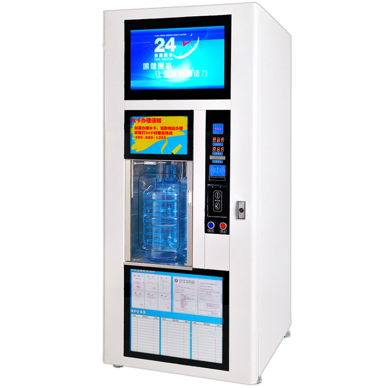Purified Water Vending Machine (WV400G/800G1200G)
