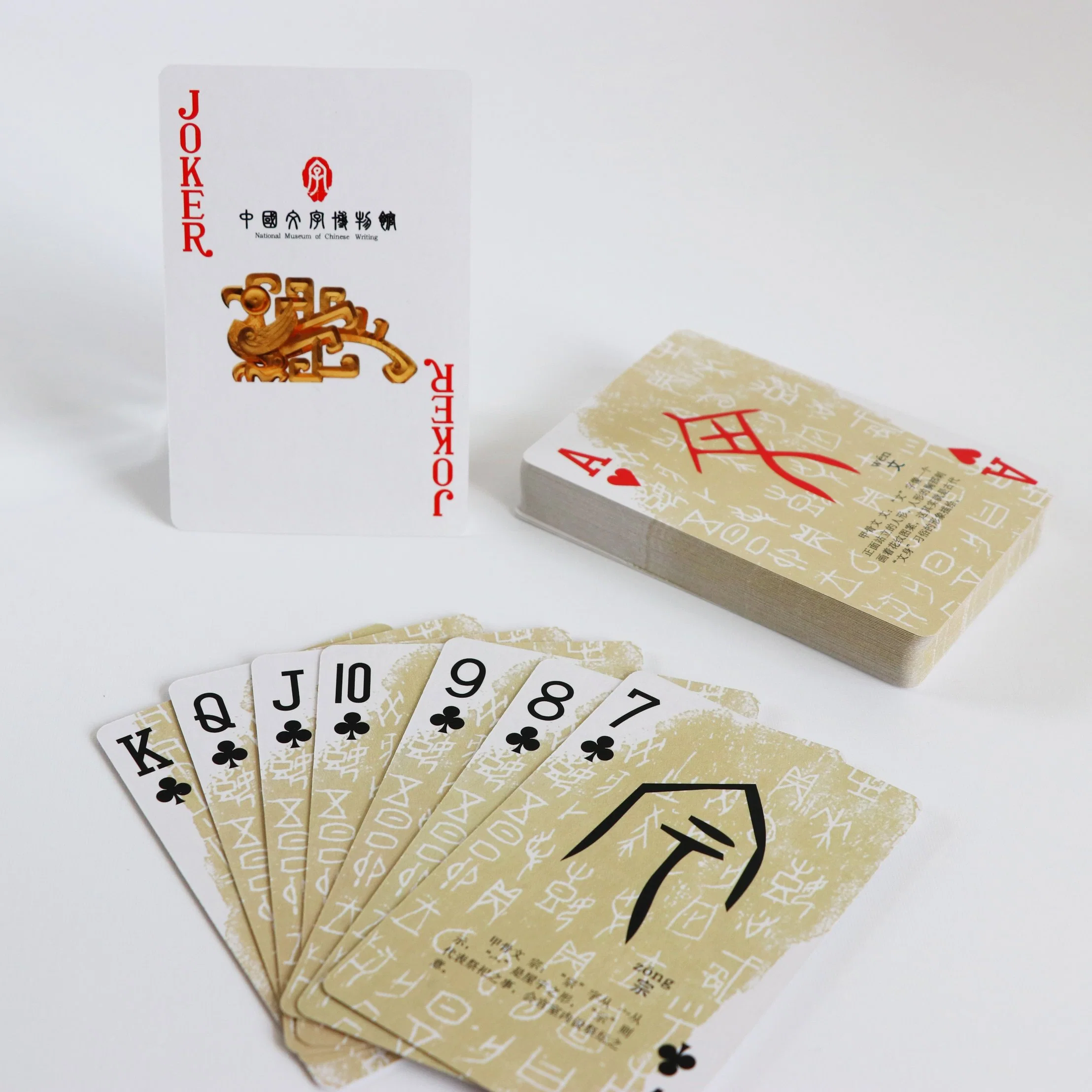 Benutzerdefinierte Logo Schublade Geschenkbox mit Spielkarten