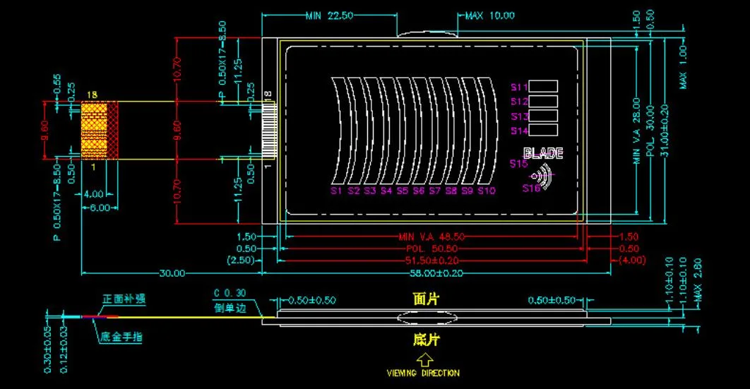 Custom Graphic DOT Matrix Power WiFi Display, Silk LCD-Bildschirm