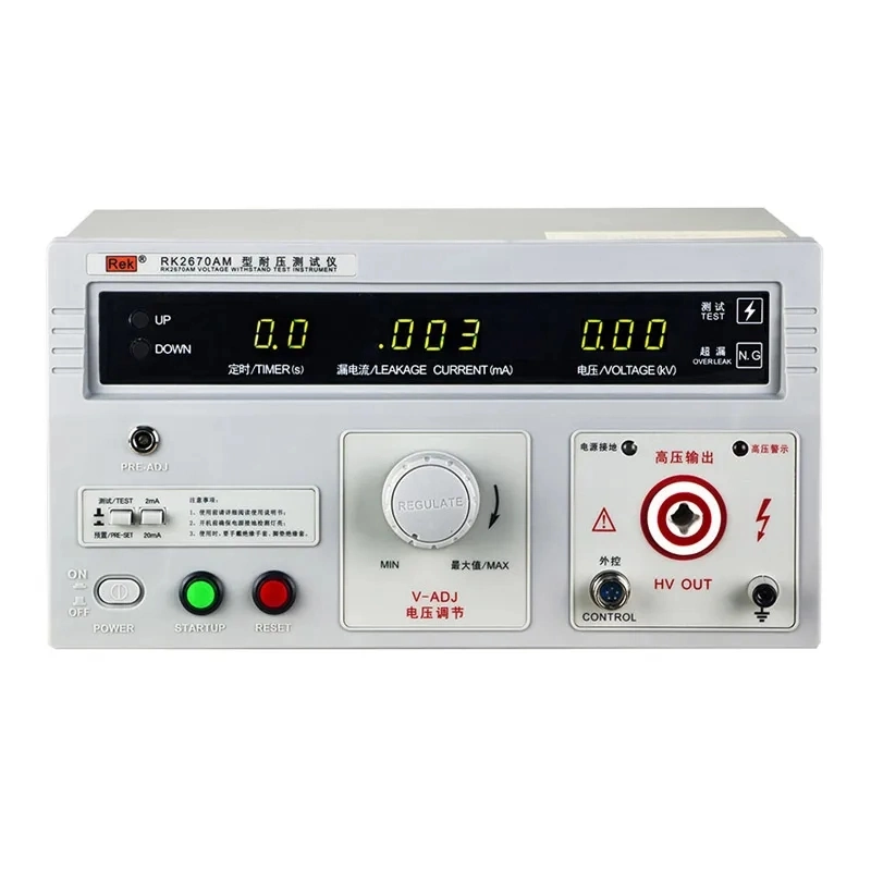 Rk2670am High Accuracy Insulation AC 5kv 20mA Withstanding Voltage Tester Pressure Hipot Safety Regulation Tester Multimeter