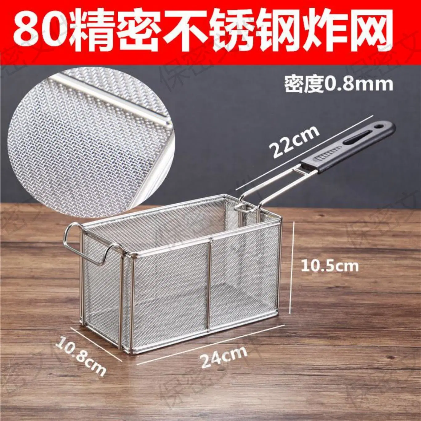 Factory Hot Sale Carbon Steel Welding Electroplating Fryer Basket for Outdoor