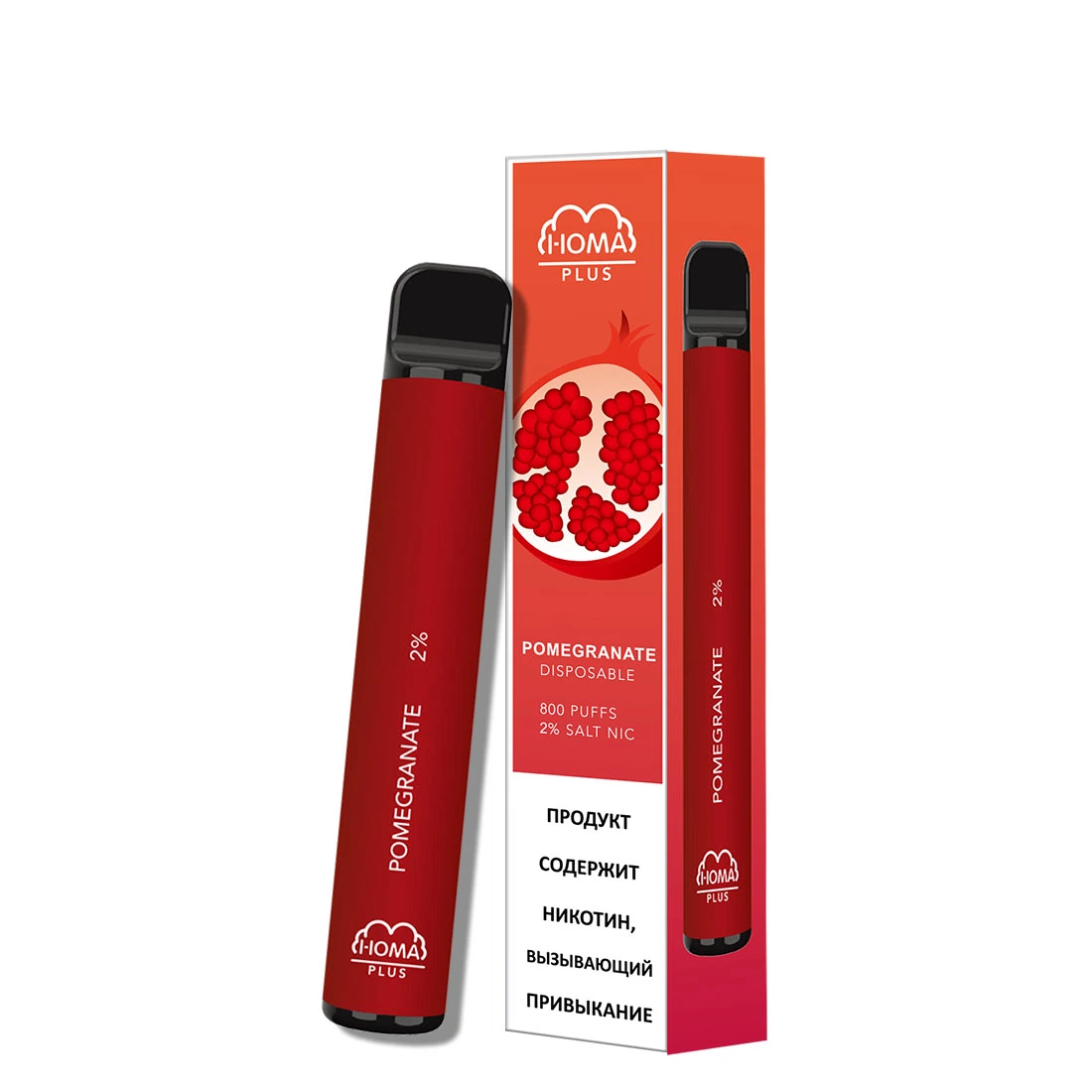 Mayorista/Proveedor de fábrica 800 inhalaciones E cigarrillo Homa Plus vaporizador desechable Venta caliente en Rusia