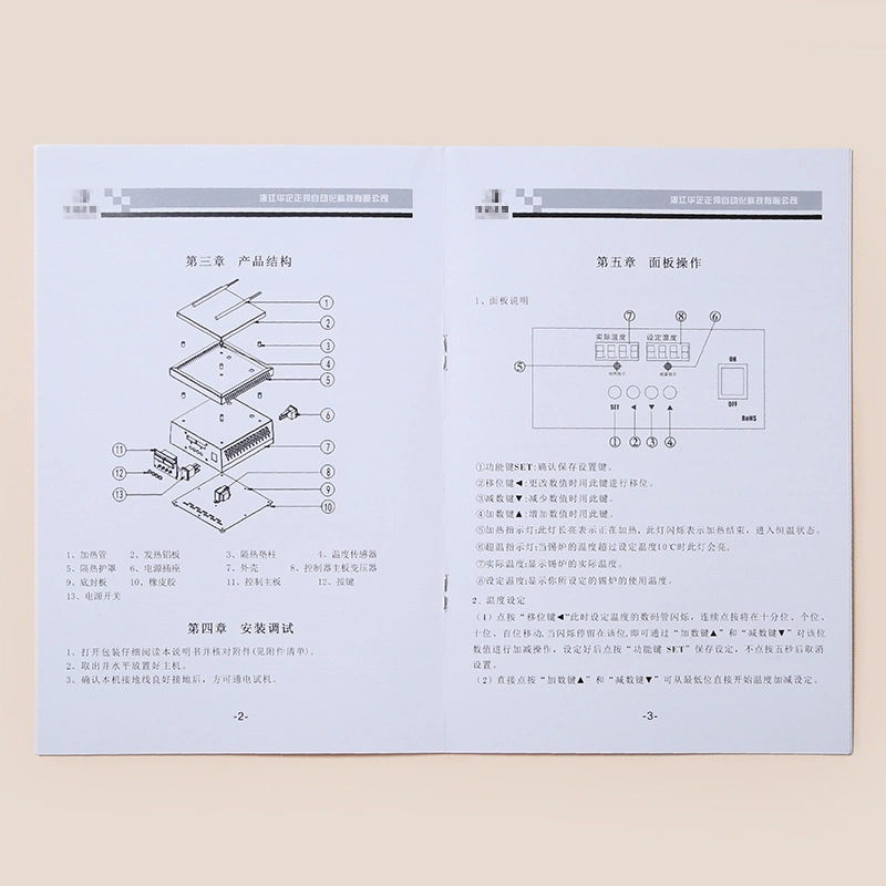 Factory Customized Folding Design Customized Printing Brochure Product Advertising Instruction Manual Coated Paper