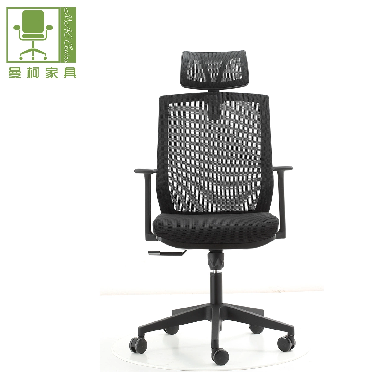 Office Chair Furniture Kit General Use Specific Chair Kit Spare Parts Accessory Component