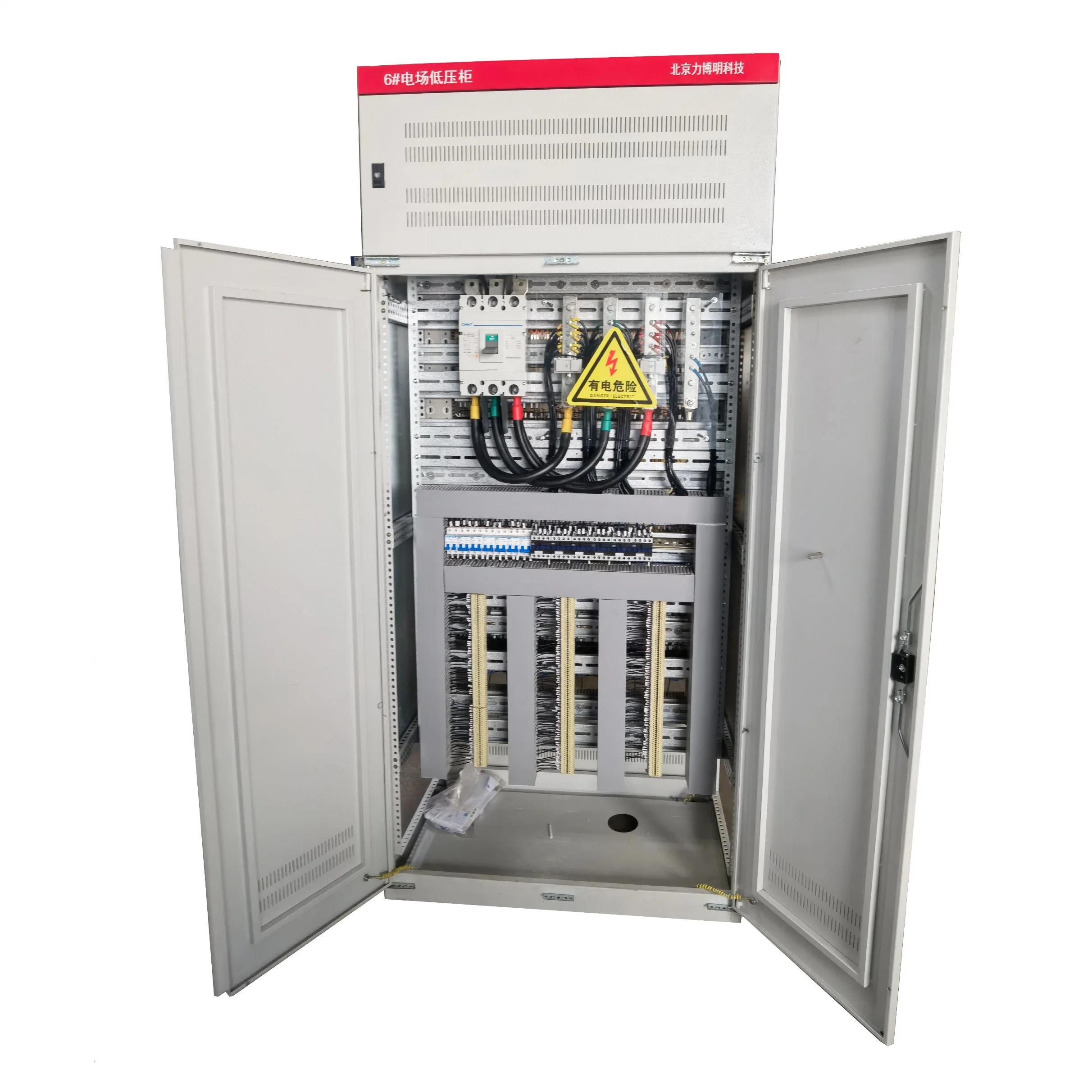 Sistema de irrigação sistema de Controle Central Inteligente