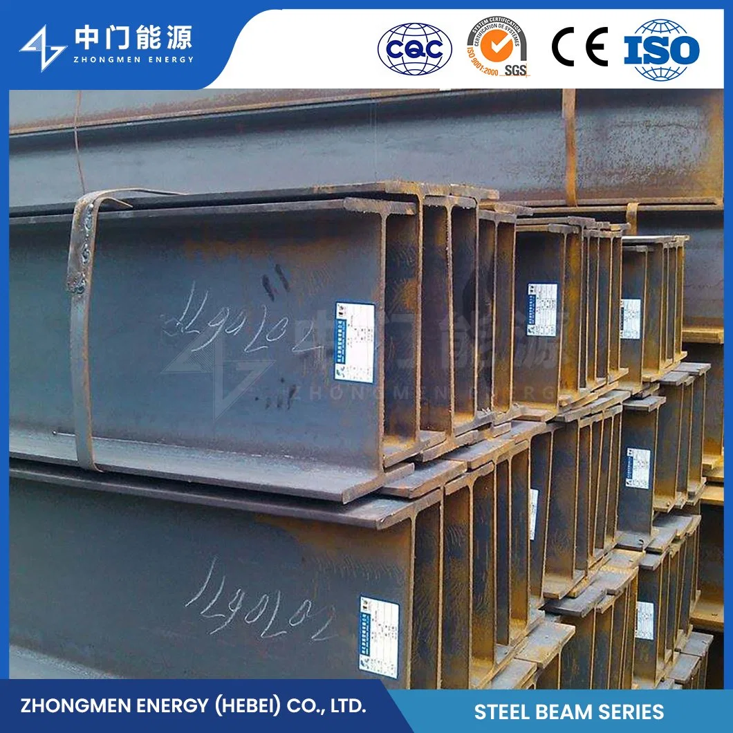 Zhongmen Energy Free Sample Hot Rolled I-Type Beam China Carbon Steel I-Type Beams Supplier ISO630 E235b Welded I Beam