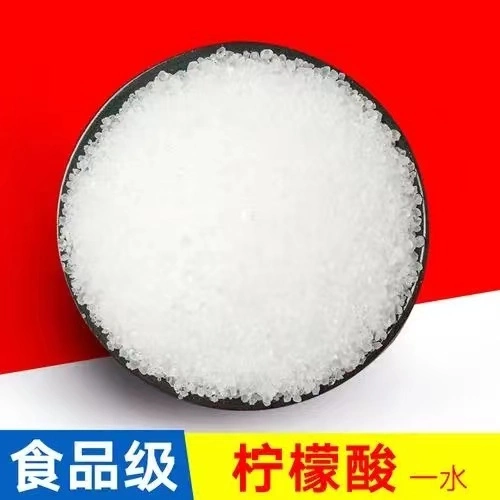 Manufacturer Supply Citric Acid for Food Additives