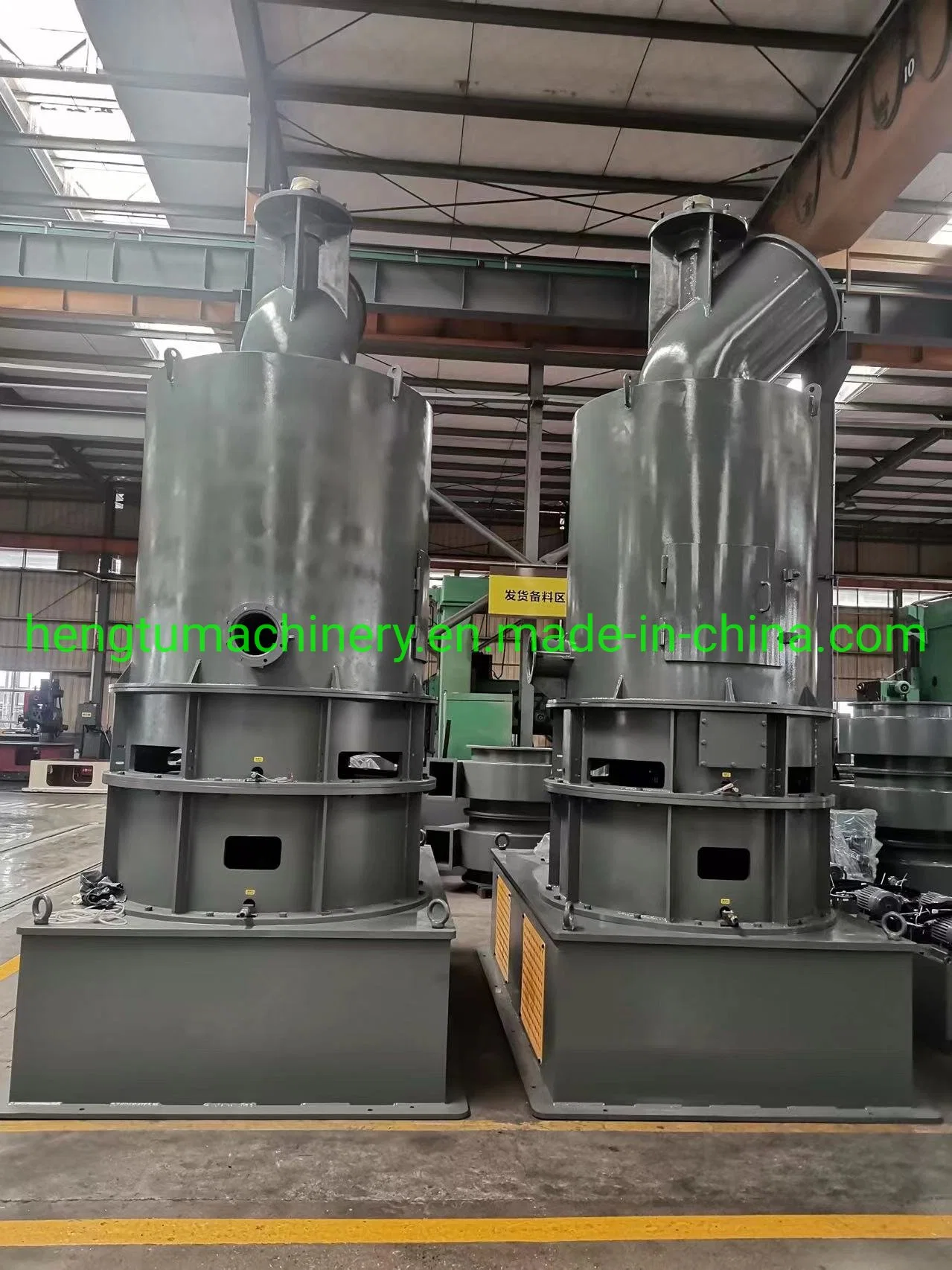 Impact Mill for Petroleum Coke Powder Manufacturing