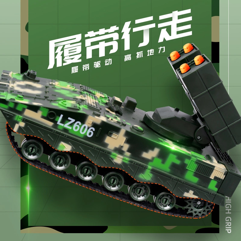 Popular Educational Entertainment Toys Remote Control Car Remote Control Tank 11 Channel Remote Control Missile Car