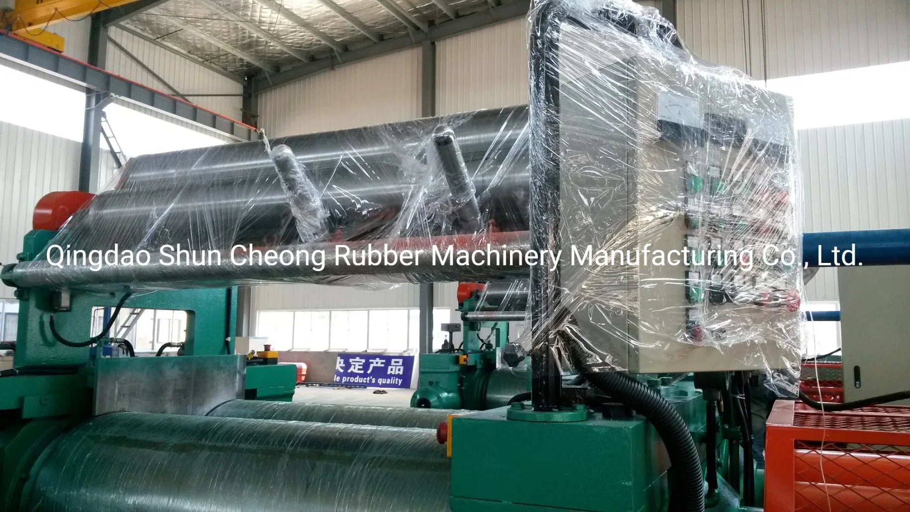 Mixing Mill, Two Roll Rubber, Plastic Open Mixing Mill