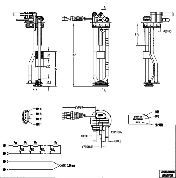 Integrated Liquid Level Display, Alarm, Heating, Filtering, Liquid Delivery and Other Functions Adblue Level Sensor for Urea Tank with SCR System