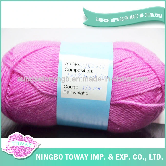 Weaving Fancy Grosso Wool Acrylic Hand Knitting Yarn