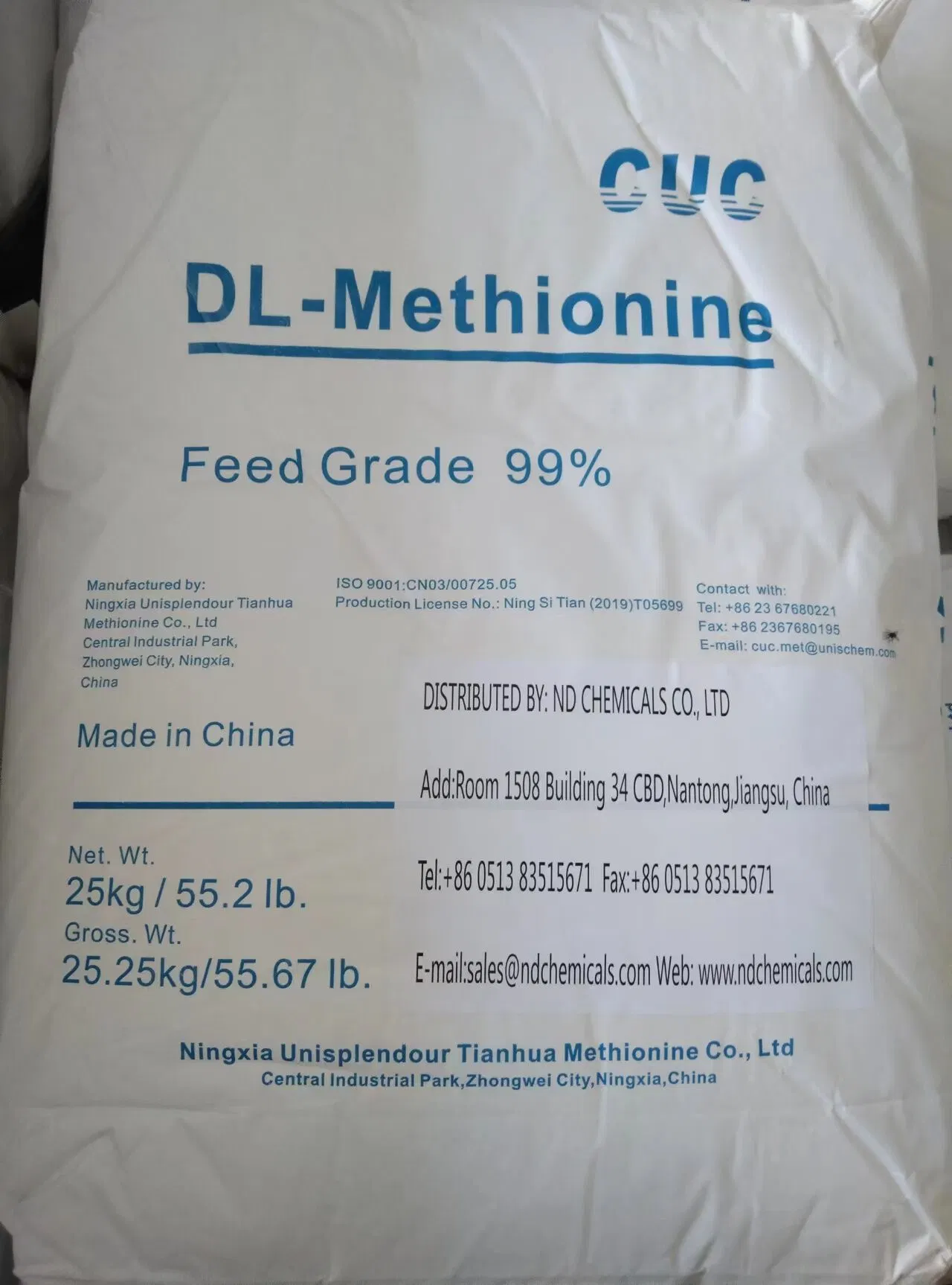 Cuc Brand Low Price Feed Grade Dl Methioninecompetitive Price Dl Methionine