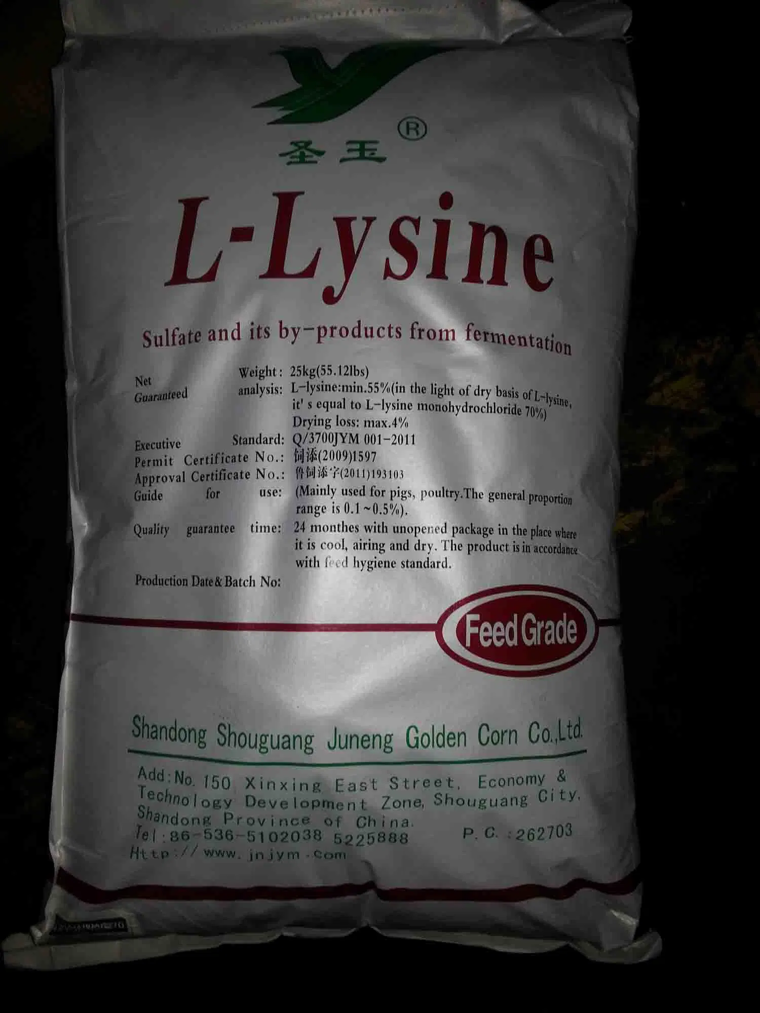Sulfato de L-lisina de excelente qualidade a 70% nos aditivos alimentares