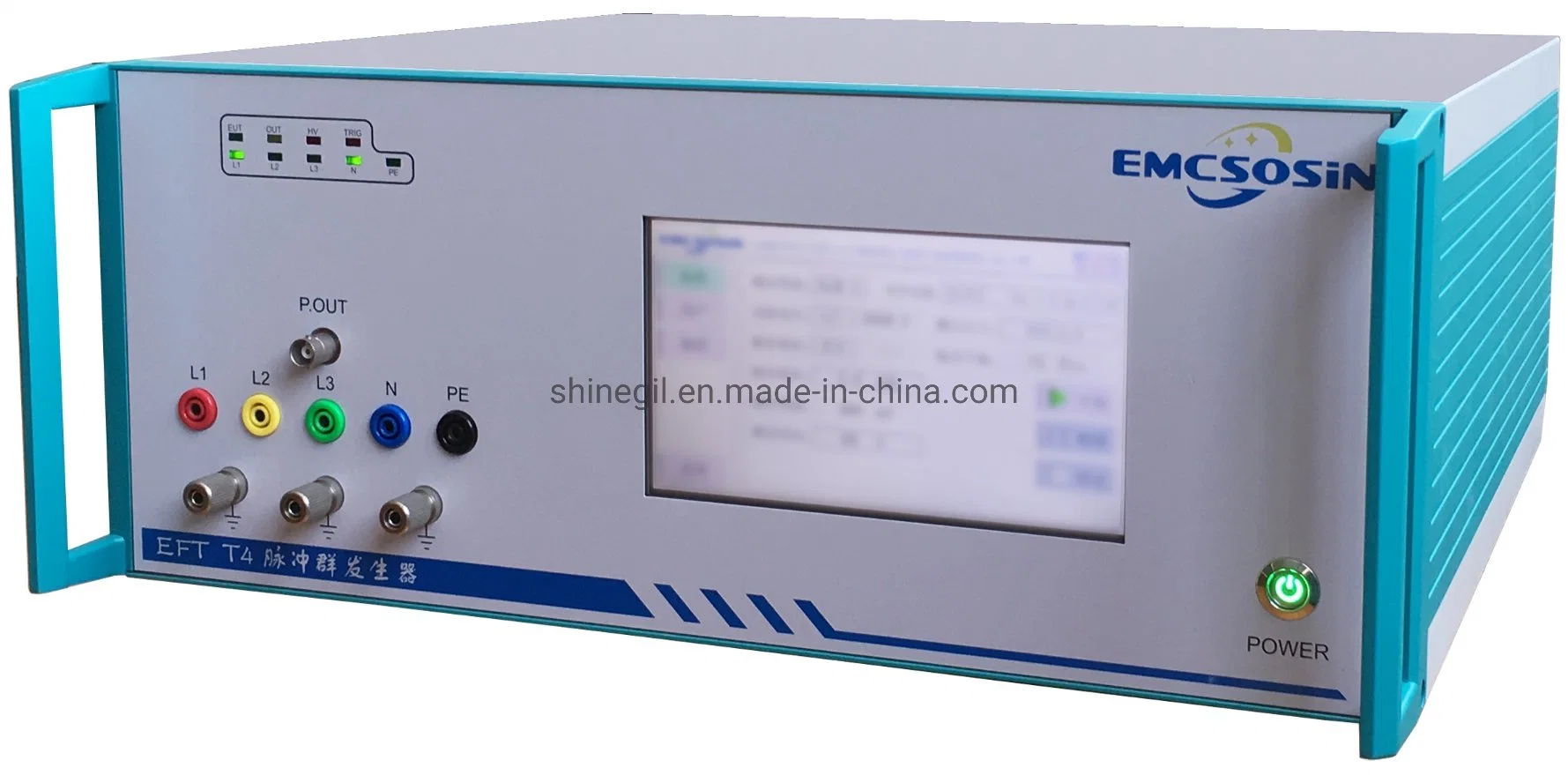 Laboratory Equipment Testing Transient Electromagnetic Eft Burst Simulator 6kv