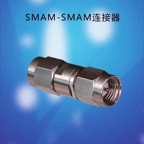 Straight SMA Male to Male Plug RF Coaxial Connector RF Antenna Connector