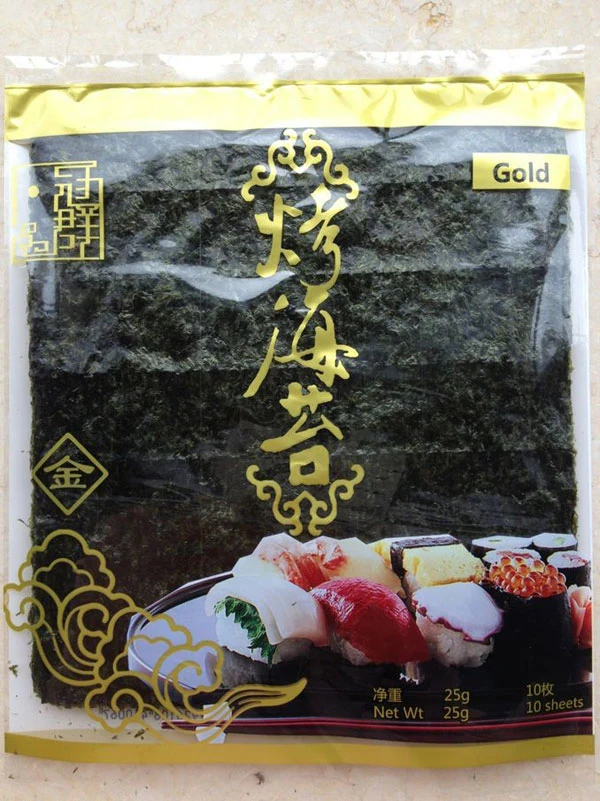 Organic Roasted Nori