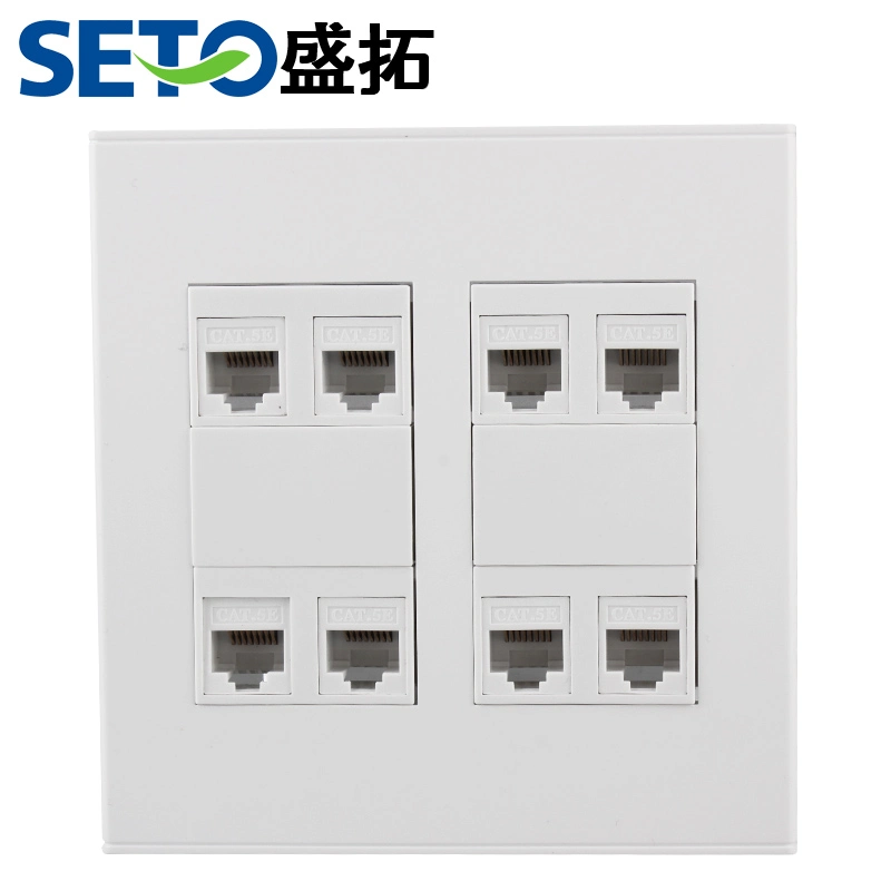 Seto 120 Panel 8 Socket Ultra 5 Type Network Cable Gigabit Network RJ45 Computer Switch