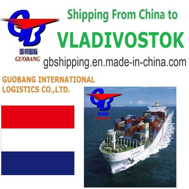 Melhores serviços de transporte a partir da China a Vladivostok