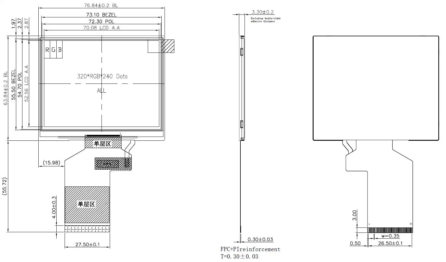 3,5 pouces IPS 320X240 du module LCD Affichage LCD à écran tactile couleur