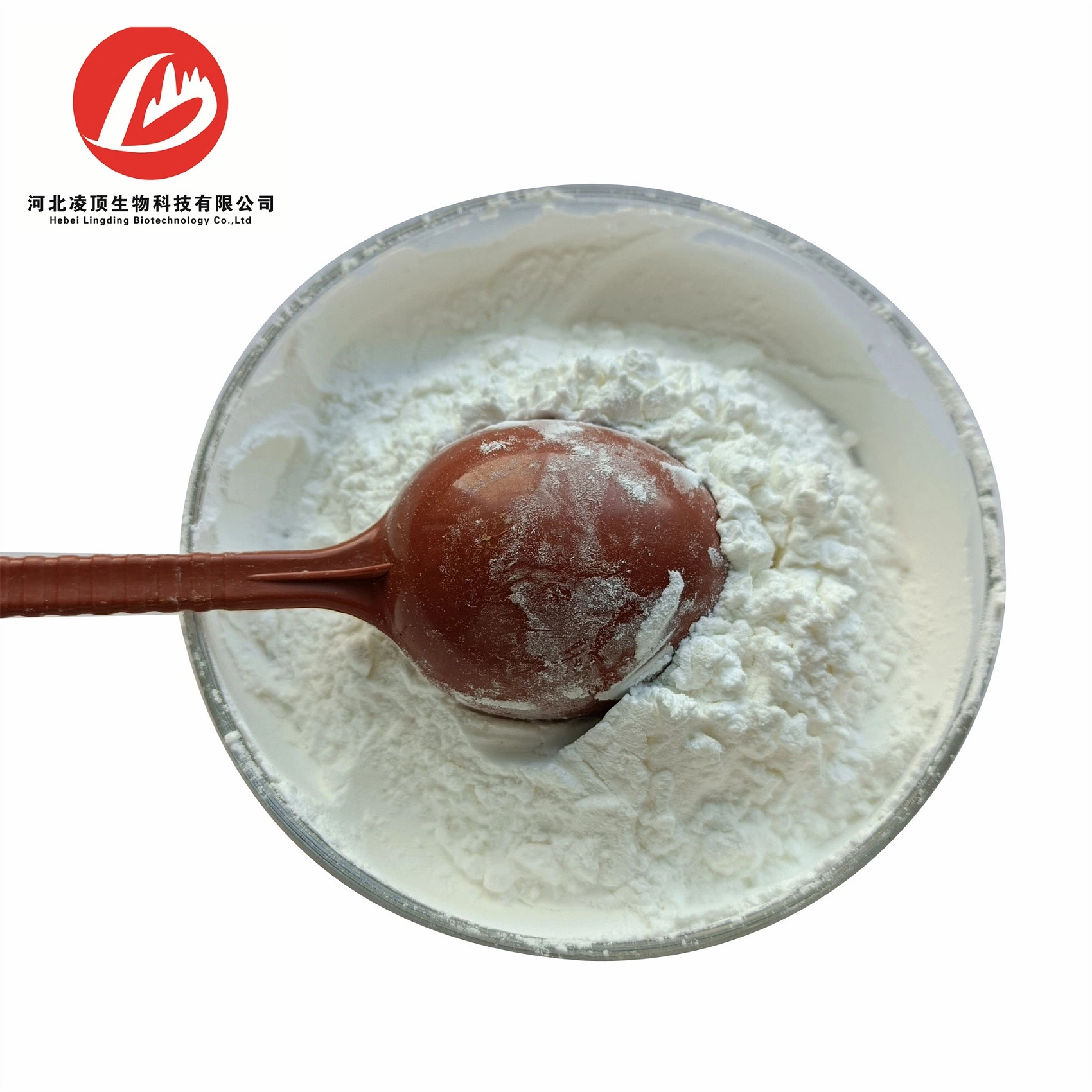 CAS No.: 63-42-3 Manufacturer Supply Powder Lactose