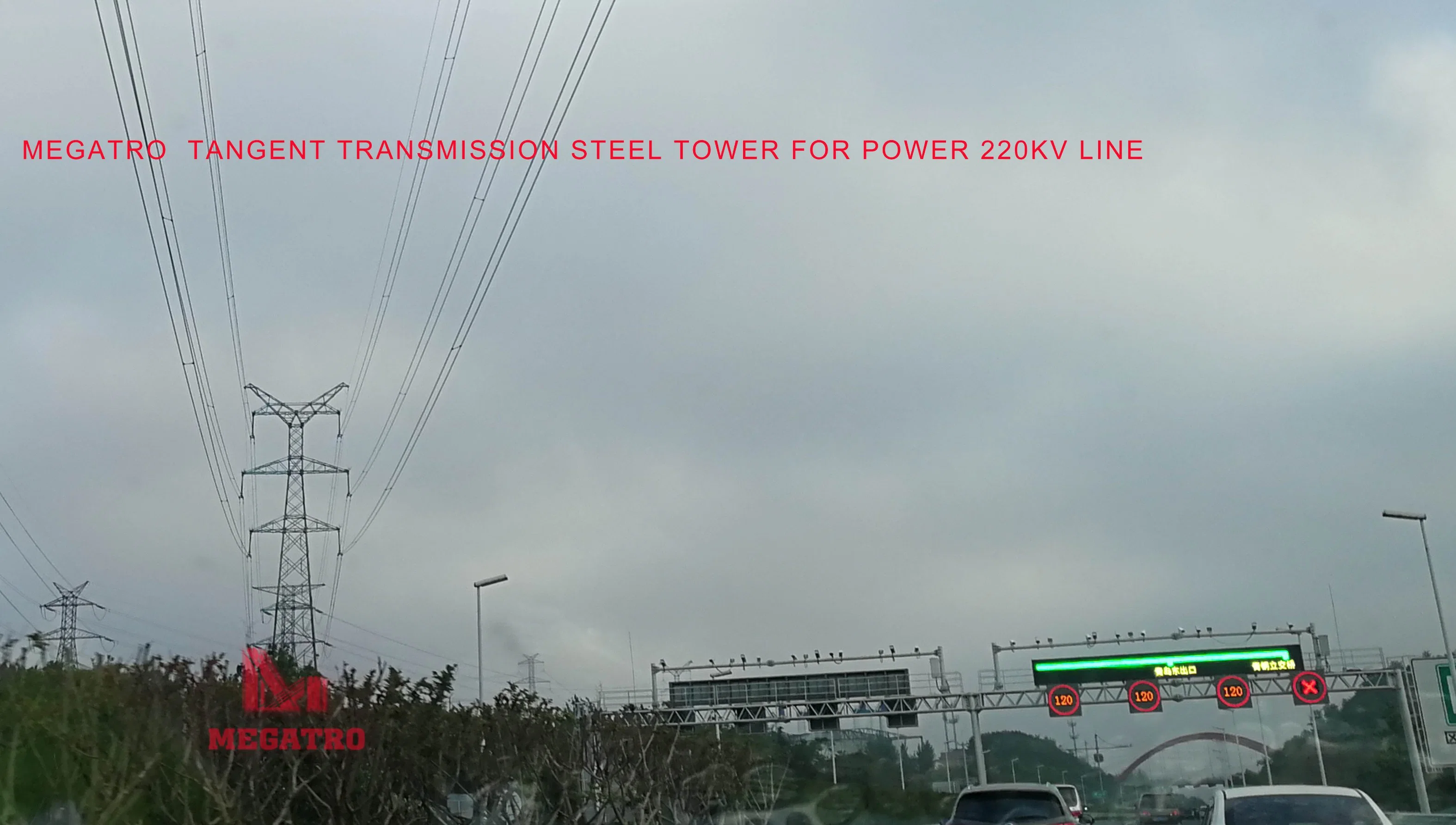 Megatro 220kv 2e10 Sz2 Double Circuit Suspension Transmission Tower