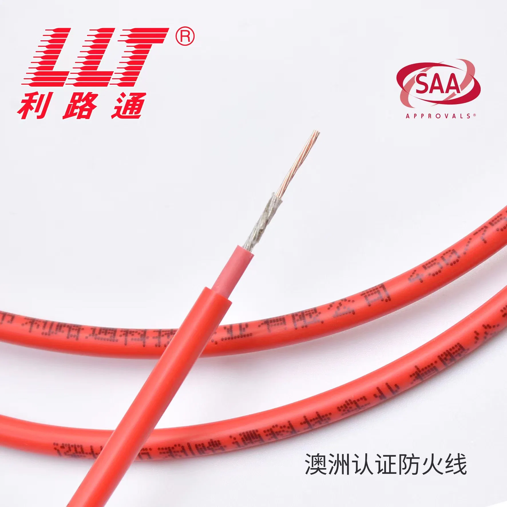 450/750V X-Hf-90 Insulation & Sheath Electric Cable