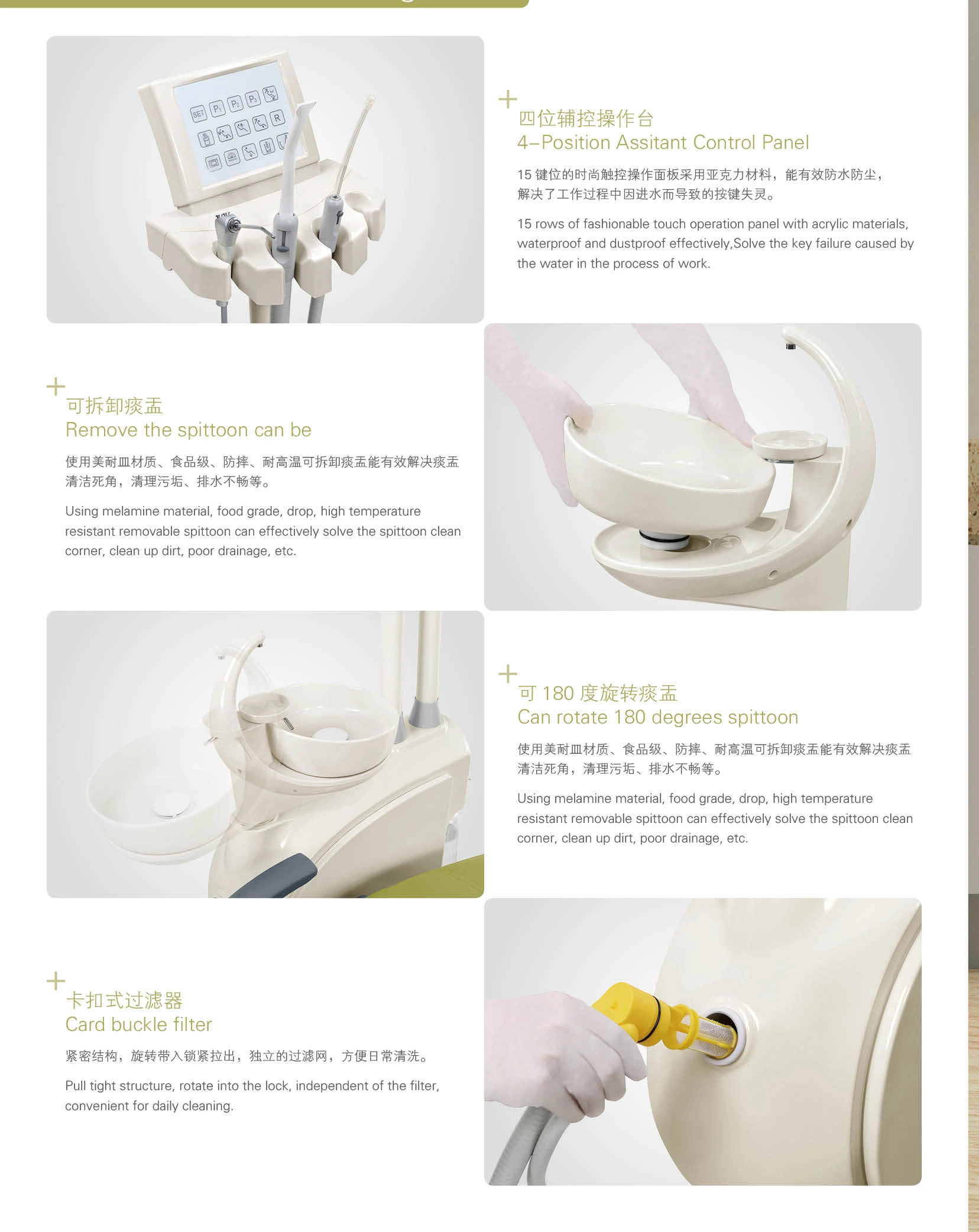 Luxury Dental Unit for Implant Surgery Dental Chair Unit