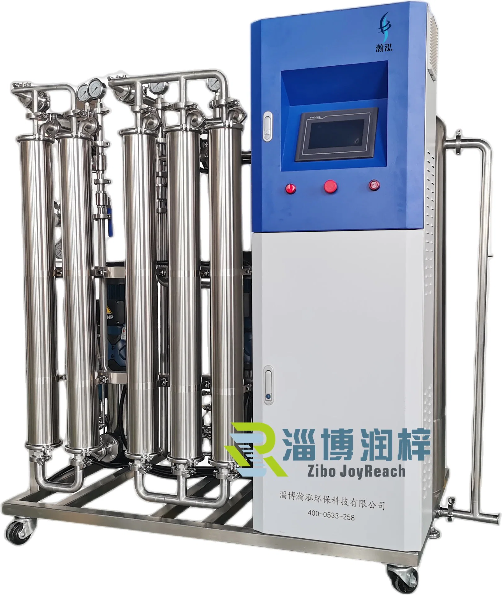 Reverse Osmosis Water Purification System, Medical Sterile Pure Water Purifier for Hospital/Lab