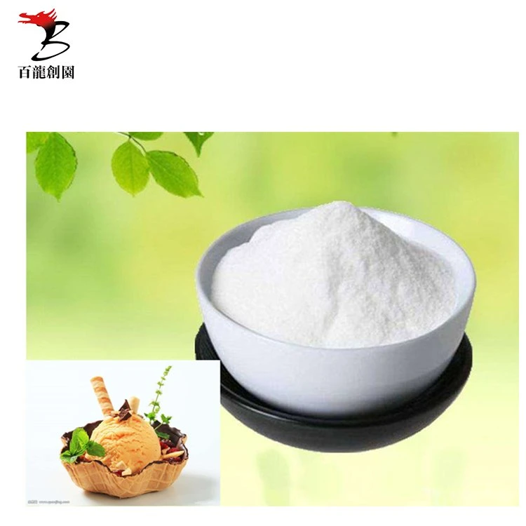 Low Sweetness Soluble Tapioca Dietary Fiber Indigestible Resistant Maltodextrin Resistant Dextrin