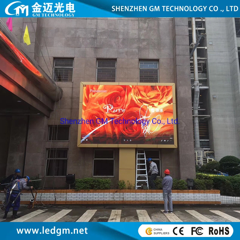 Outdoor RGB Color Digital LED Display Panel (P10 Advertising LED Display Screen)