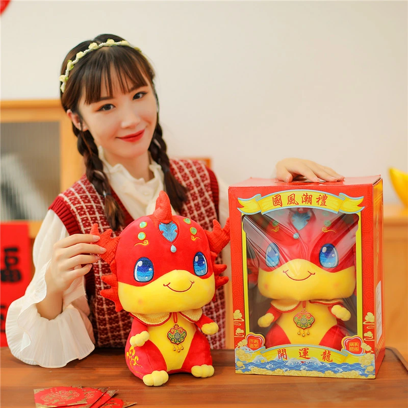 Customization Plush Stuffed Soft Toys Chinese New Year Dragon Plush Dolls